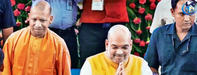 यूपी चुनाव 2027: अमित शाह की बैठक से यूपी में हलचल तेज