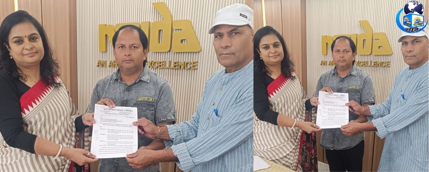 अशोक चौहान के नेतृत्व में प्राधिकरण को सौंपा गया ज्ञापन