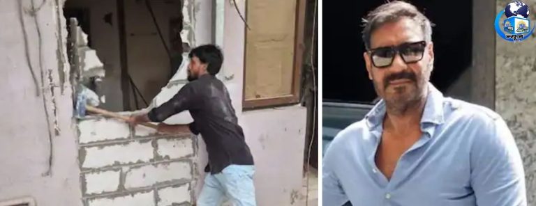 अजय देवगन के जुहू बंगले पर बीएमसी का एक्शन