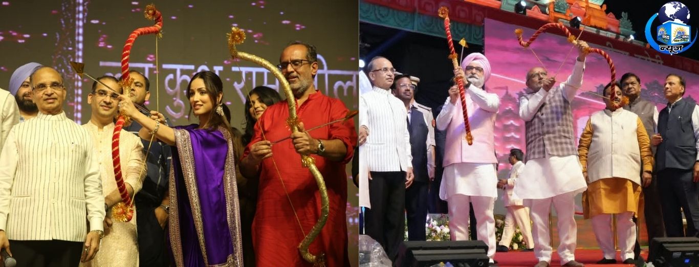 उपराष्ट्रपति ने जलाया रावण, यामी गौतम बनीं आकर्षण