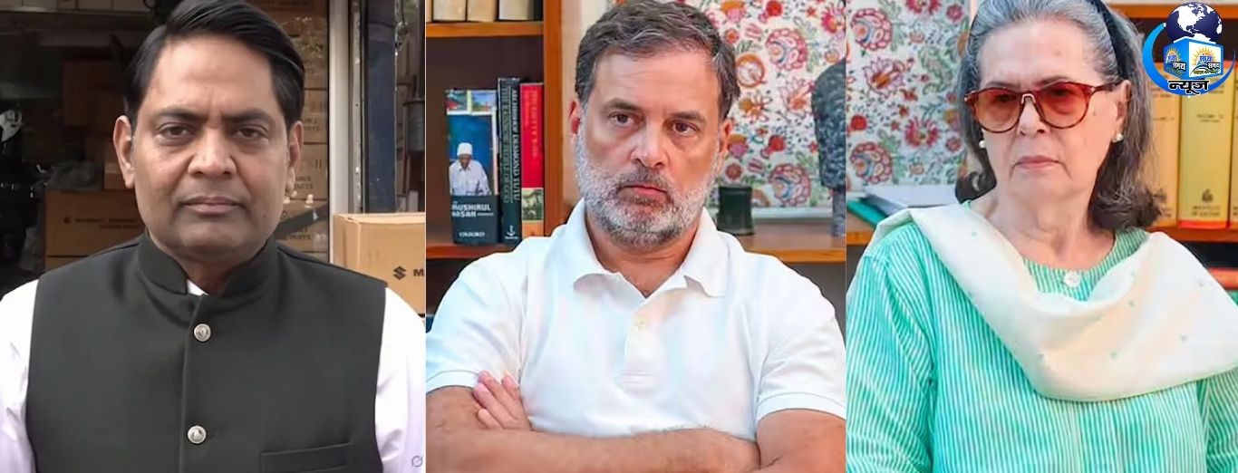 कांग्रेस की रैली से दिल्ली के कारोबारियों को 10 हजार करोड़ की चपत?