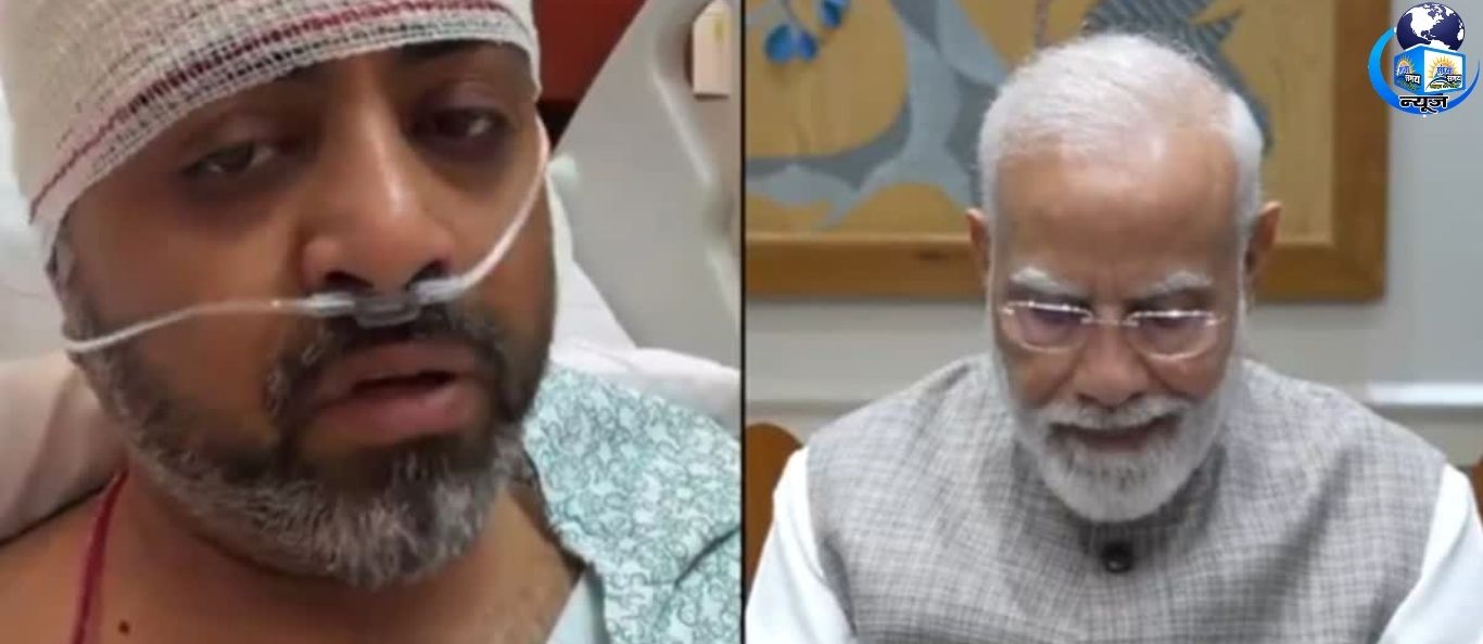 कैप्टन स्मित मच्छर से फोन पर बोले PM मोदी