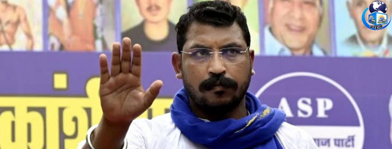 बिजनौर से योगी को चुनाव लड़ने की चंद्रशेखर की खुली चुनौती