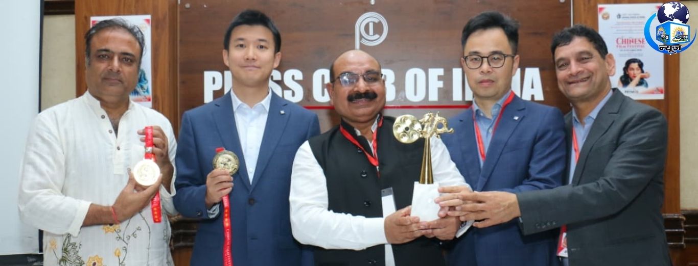 दिल्ली में सजेगा चीनी फिल्मों का मेला, बड़ी घोषणा