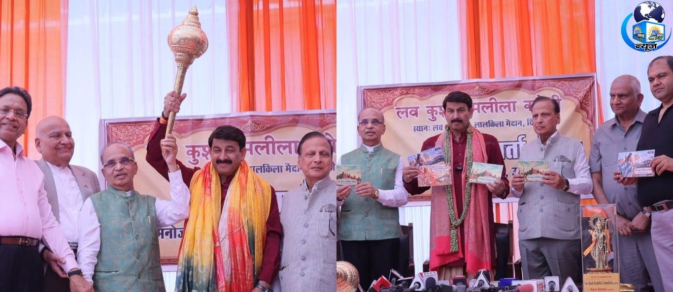 रामलीला में एआई तकनीक, मनोज तिवारी निभाएंगे केवट