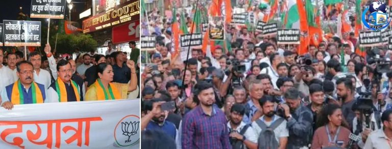 दिल्ली में भाजपा की पदयात्रा, राहुल गांधी पर सीएम रेखा गुप्ता का बड़ा हमला