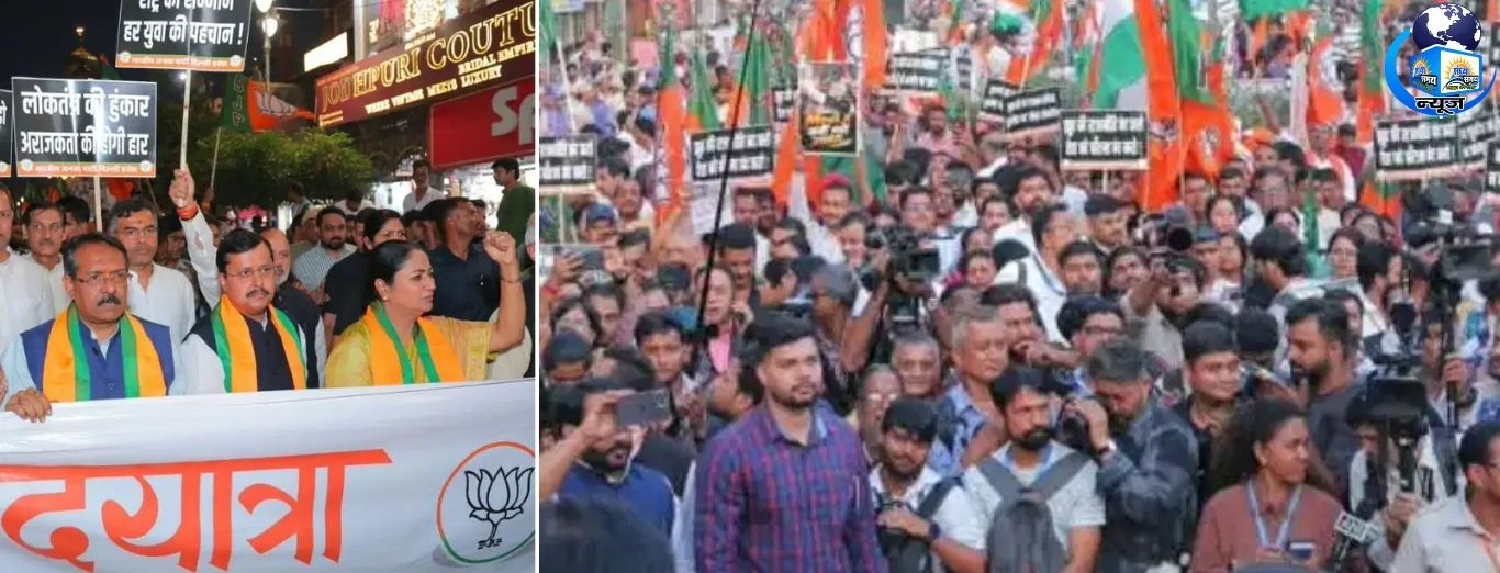 ‘फूलों में कांटे’ वाले बयान से गरमाई दिल्ली की राजनीति