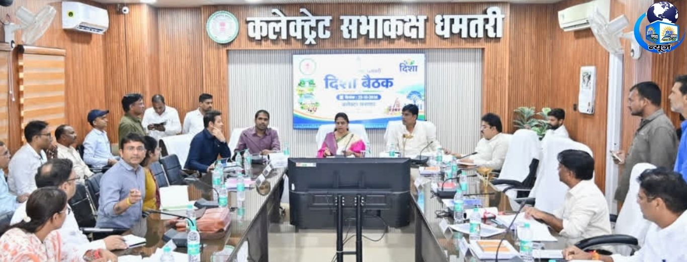 धमतरी में शुरू हुआ एआई मिशन, मरीजों को मिलेगी खास मदद