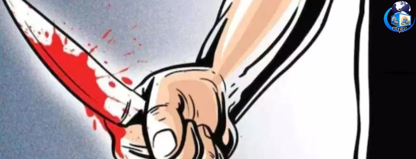 नजफगढ़ में मां पर चाकू से हमला, एक आरोपी गिरफ्तार