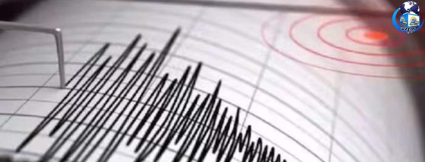 चीन से पाकिस्तान तक भूकंप के झटके, तिब्बत में हाहाकार