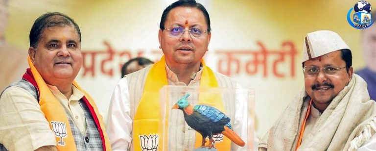 भाजपा की नई सूची से चुनावी हलचल तेज