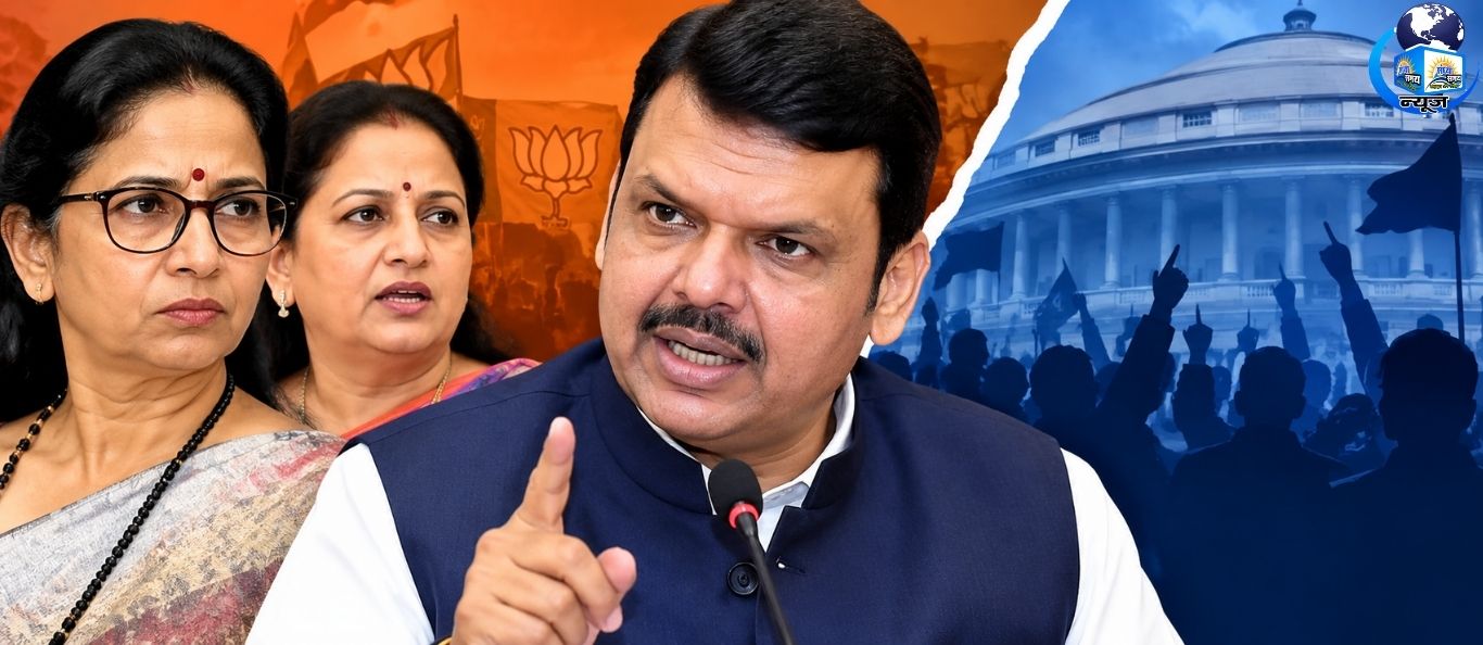 भाषा विवाद पर फड़नवीस का संदेश (फाइल फोटो)