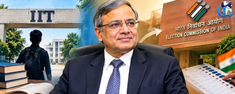 Explainer: आईआईटी से CEC तक: जानें ज्ञानेश कुमार का पूरा सफर