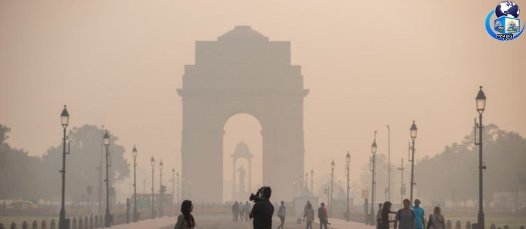जानिए दिल्ली का कटोरा भूगोल कितना खतरनाक
