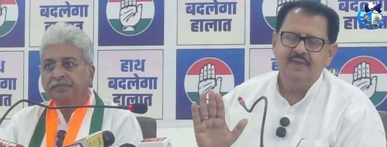 दिल्ली रैली से पहले हरियाणा कांग्रेस ने बनाई खास रणनीति