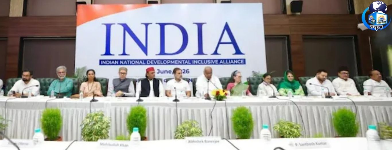मॉक संसद की अनुमति पर विवाद के बीच 1 नवंबर की रैली