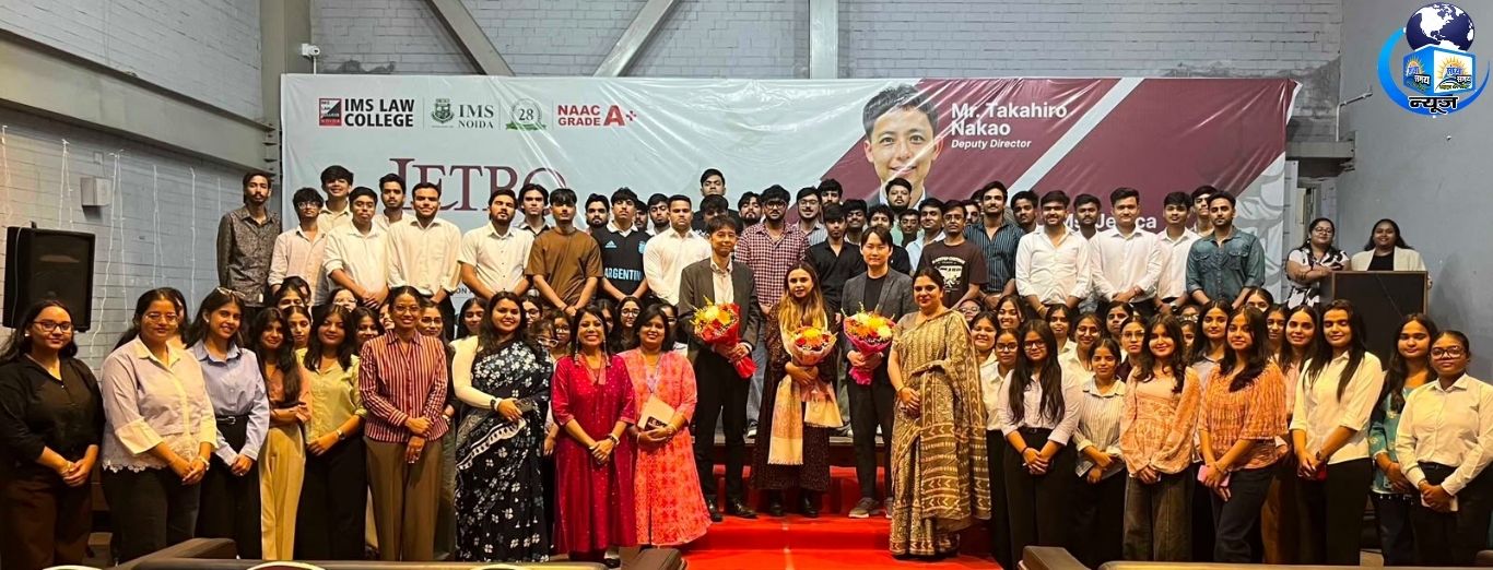 जापान में चमकेगा भारतीय टैलेंट, IMS नोएडा में खुली वैश्विक अवसरों की राह