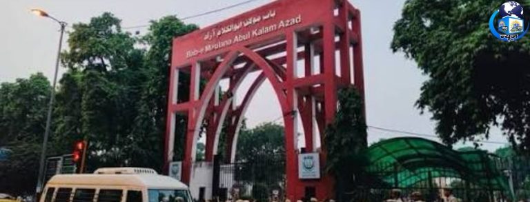 जामिया छात्र संघ चुनाव: छात्रों की बड़ी जीत, जामिया में चुनाव का रास्ता साफ