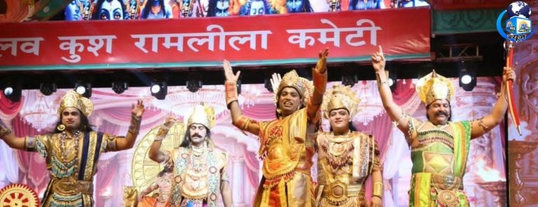 लालकिले की रामलीला में भावुक हुए दर्शक, जुएल ओराम बने निषाद राज