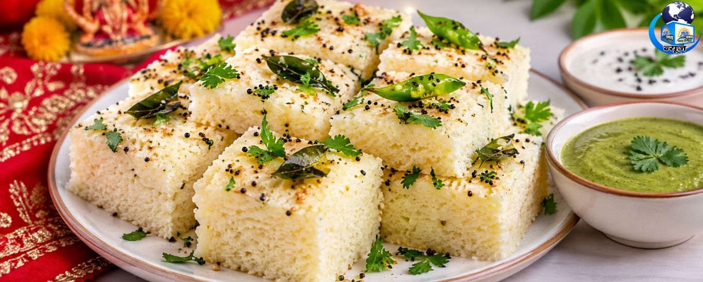 बिना झंझट बनाएं फलाहारी ढोकला, स्वाद होगा लाजवाब