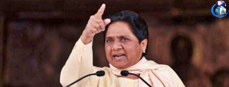 खरगे-अखिलेश पर मायावती का बड़ा हमला, नेताओं को सुनाई खरी-खरी