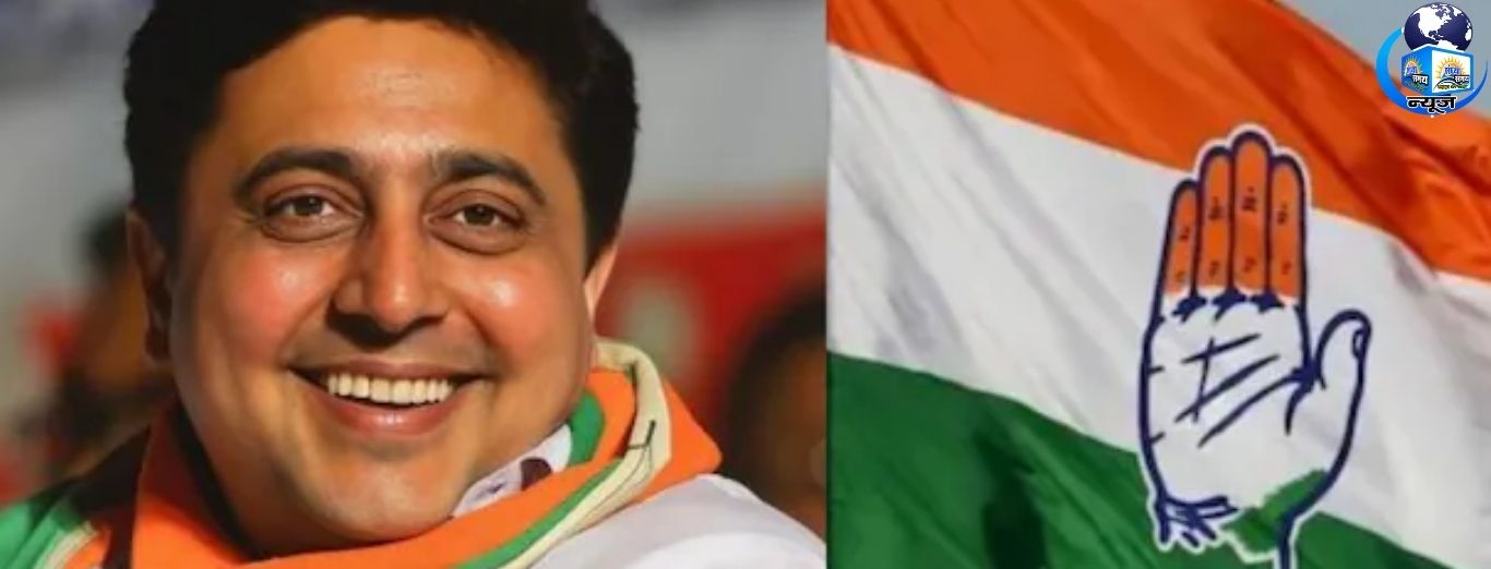 नागपुर MLC चुनाव में अभिजीत वंजारी की लगातार दूसरी जीत