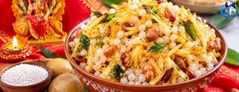 नवरात्रि व्रत के लिए साबूदाना-आलू लच्छा मिक्सचर: घर पर बनाएं कुरकुरी नमकीन