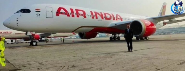 हाईजैक की खबर निकली अफवाह, जानिए पूरा मामला