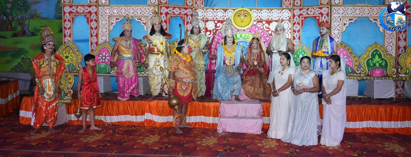 नोएडा में रामराज्य की झलक, श्रीराम के राजतिलक पर उत्सव