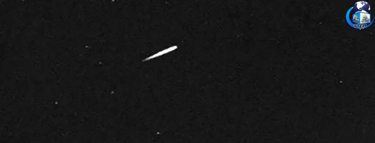 Orionid Meteor Shower 2026: आज रात आसमान में दिखेंगे टूटते तारे, जानें सही समय