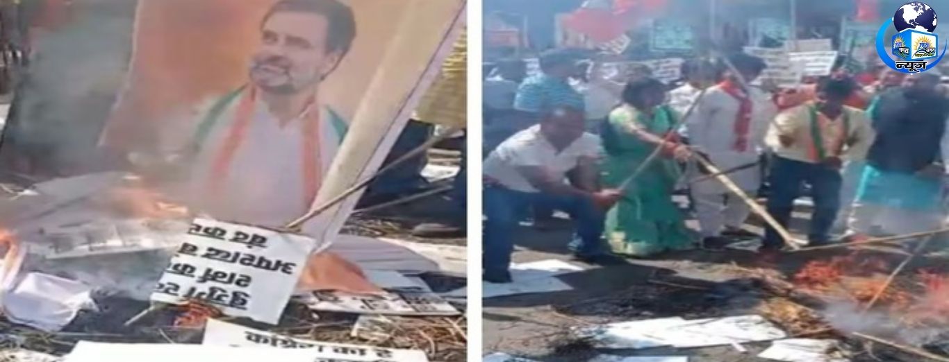 पटना में खरगे के खिलाफ प्रदर्शन, भाजपाओ ने फूंका पुतला