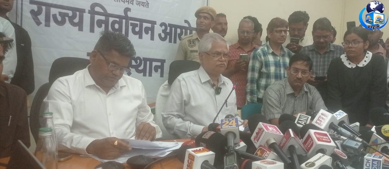 राजस्थान पंचायत चुनाव: तारीखों में बड़ा अपडेट