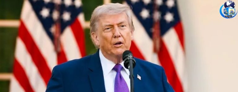Russian Oil Tariff: भारत समेत 5 देशों को ट्रंप से राहत, जानें पूरा मामला