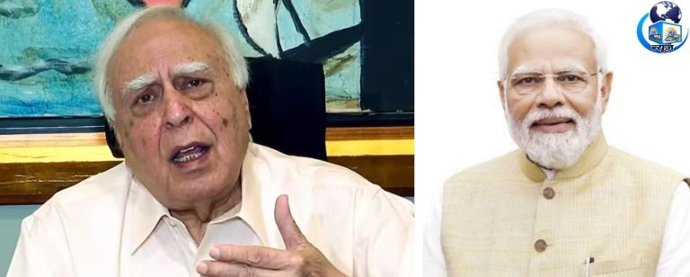 पीएम मोदी के विद्यार्थी बयान पर सिब्बल का तीखा तंज