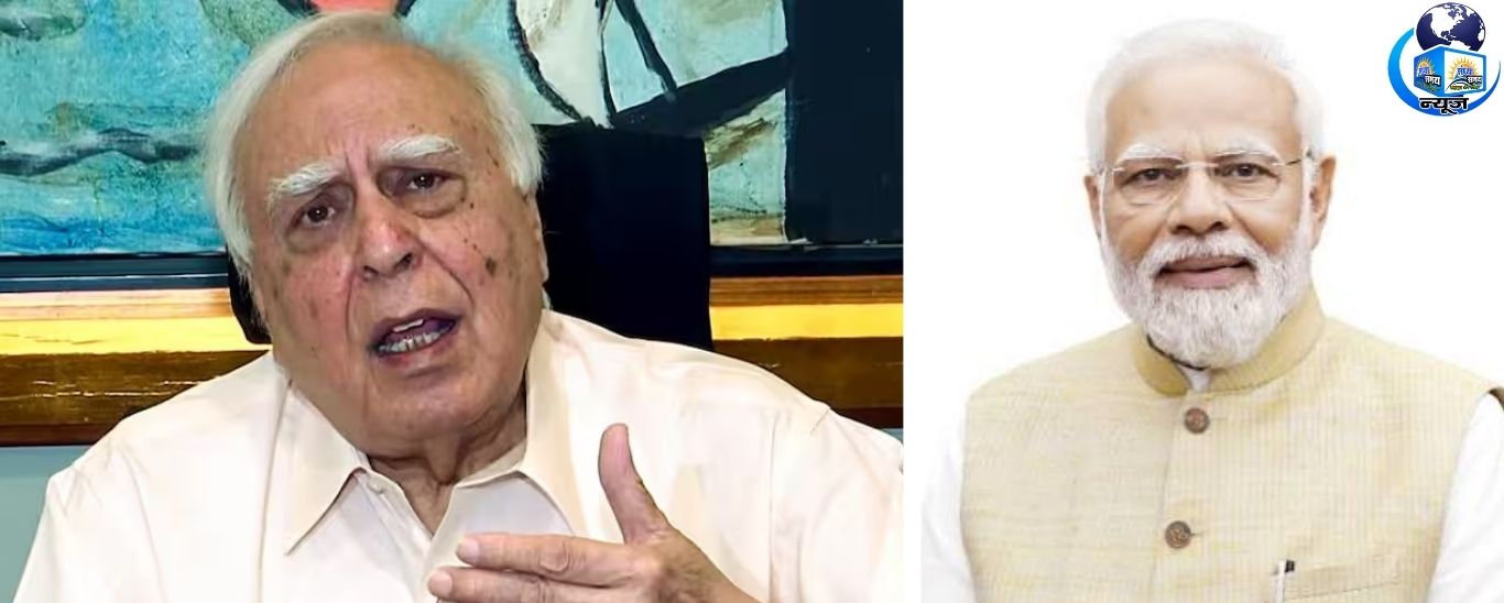 ‘आइए सीखिए’: सिब्बल ने मोदी को क्या सिखाया?