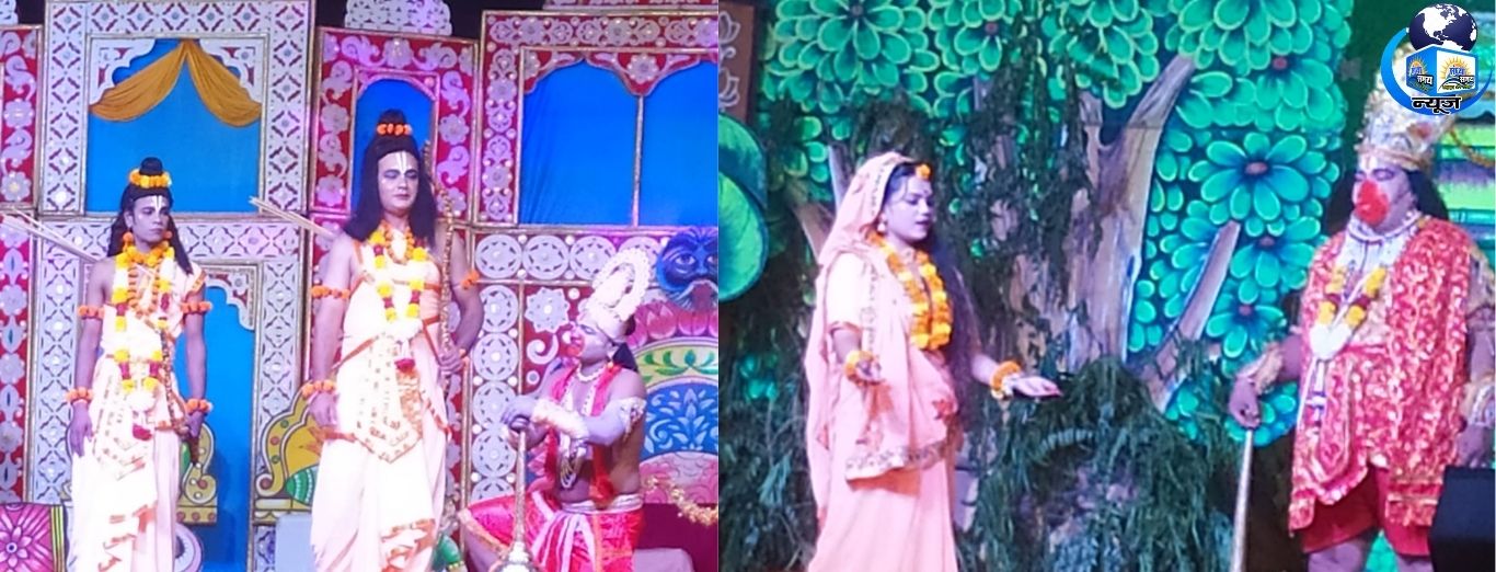 महर्षि नगर रामलीला में विभीषण शरणागति और लक्ष्मण शक्ति प्रसंग का मंचन