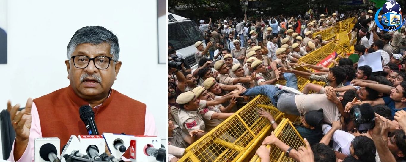 रविशंकर प्रसाद का विपक्ष पर हमला: “हारे हुए हताश लोग दिल्ली की जनता को कर रहे परेशान”