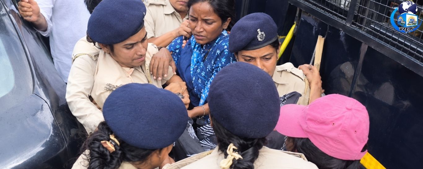 पटना में विश्वविद्यालय अधिनियम 2026 के विरोध में शिक्षक प्रदर्शन, कई हिरासत में