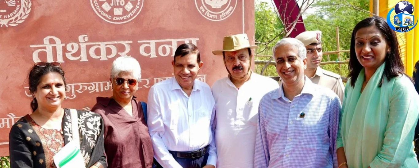 गुरुग्राम को मिला नया आध्यात्मिक ठिकाना, जानें क्यों