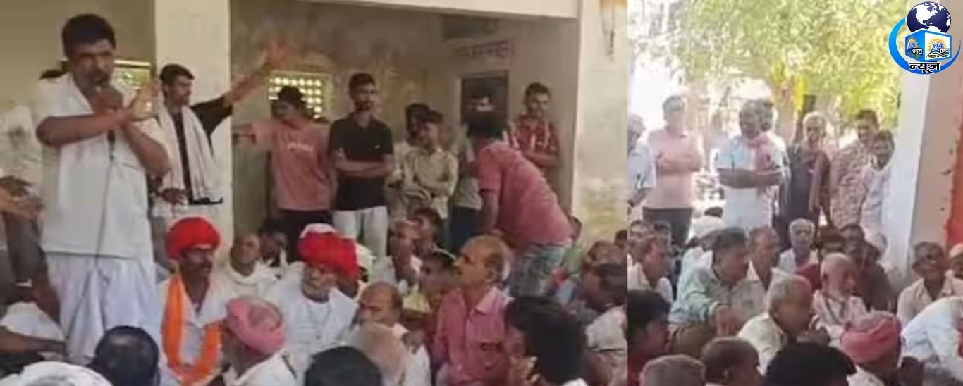 800 हेक्टेयर खनन परियोजना पर ग्रामीणों का बड़ा ऐलान