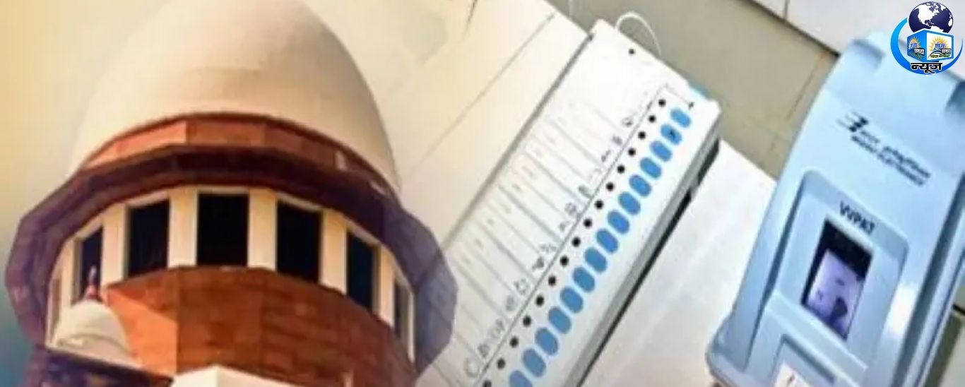 चुनाव आयोग करा सकता है दोबारा मतदान?