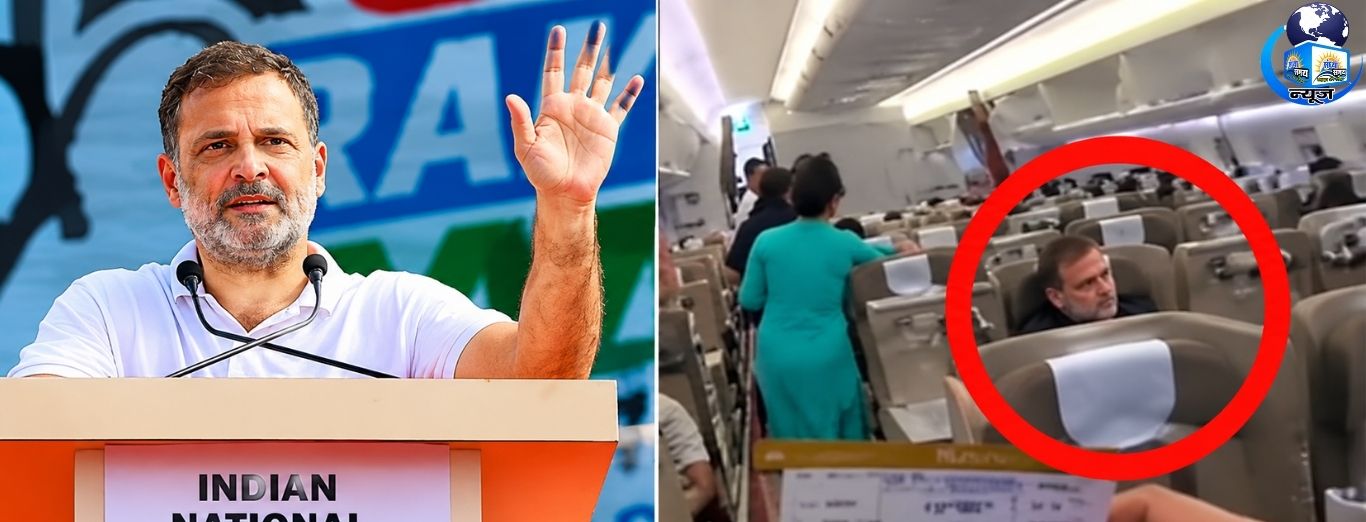 राहुल विदेश रवाना, कांग्रेस ने भाजपा को दिया जवाब