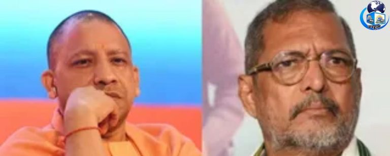 अभिनेता नाना पाटेकर के निधन पर योगी भावुक