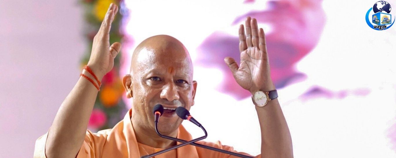 योगी सरकार ने बढ़ाया मानदेय, हजारों प्रहरी होंगे लाभान्वित