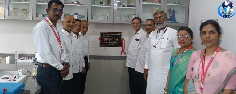 भाईंदर स्कूल के विद्यार्थियों को मिला विज्ञान प्रयोगशाला का तोहफा