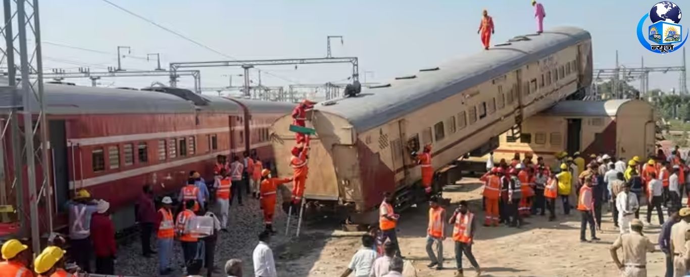 कोटा में रेल हादसे का खौफनाक मॉक ड्रिल